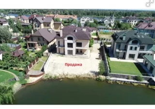 Будинок продаж Козын &ndash; 558 м&sup2;... Объявления Bazarok.ua